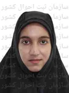 تصویر پردیس سلامت کارمانیا