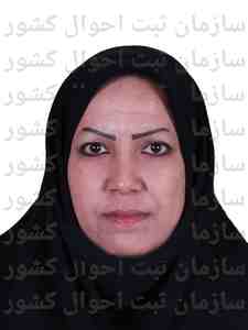 تصویر ملیحه جعفرخانی