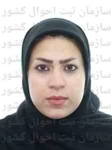 تصویر سکینه ثابت سروستانی