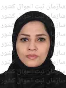 تصویر مریم دهقان زاده
