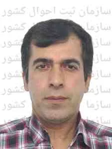 تصویر علی کرمی