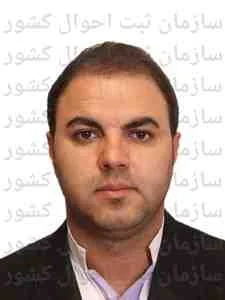 تصویر مهدی کریمی آغمیونی