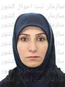تصویر مریم نامداردالینی