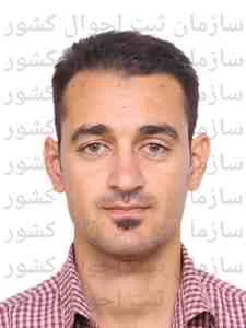 تصویر سعید زروندی
