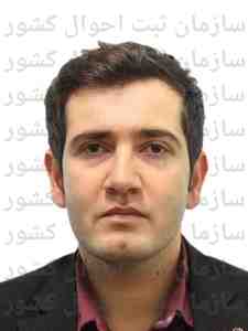 تصویر داود فرد