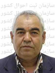 تصویر علی شمس
