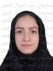 تصویر مریم محمدپورمقدم