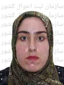 تصویر زیور حکیمی حیدرانلو