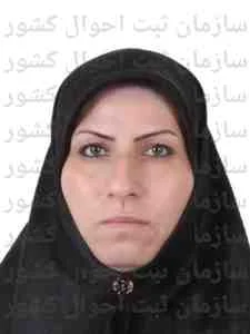 تصویر فاطمه بهمنی بیرونده