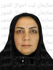 تصویر حدیثه وادی زاده