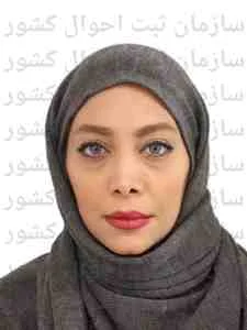 تصویر سلامت پارسیان خادم