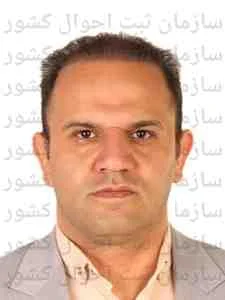 تصویر روح اله گلی فروشانی
