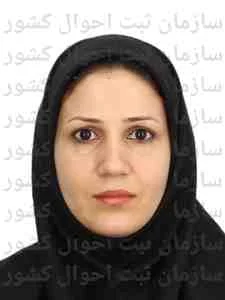 تصویر فتانه سعادتیان