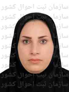 تصویر عذرا کلالی