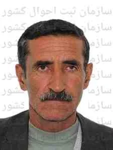 تصویر علی علیدادی شمس آبادی
