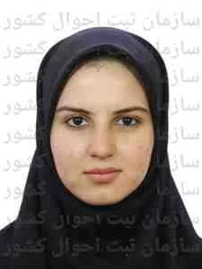 تصویر فرشته افشارنجفی