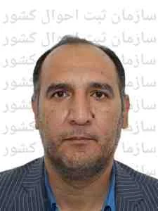 تصویر علی سیاحیان دهکردی