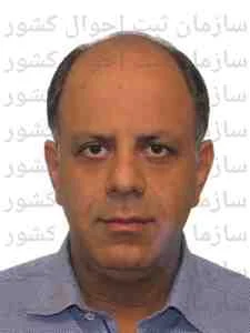 تصویر پیلوت گاز تهران