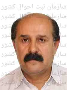 تصویر علی فرزانه