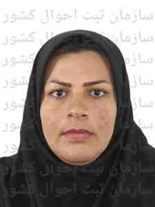 تصویر اعظم داورخواه منش