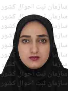 تصویر فرهنگی هنری تک منظوره علم هنر ایذه