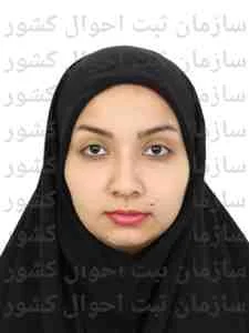 تصویر منیره بسطامی کتولی