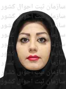 تصویر مریم رضائیان نوجانی