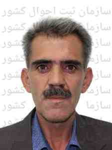 تصویر اسماعیل ابراهیمی