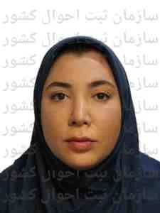 تصویر تهمینه دیده دار