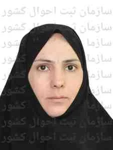 تصویر زینب دیانی اردستانی