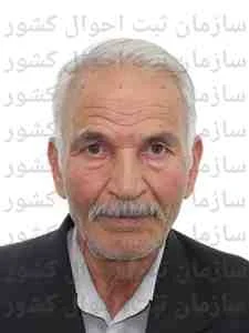 تصویر مسعود اشرافی