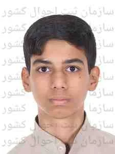 تصویر فرزین ولی پور
