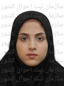 تصویر مینا شهابی شالقونی