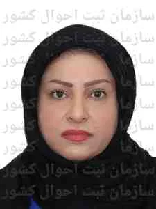 تصویر لیلا علی نژاداصل پهمدانی