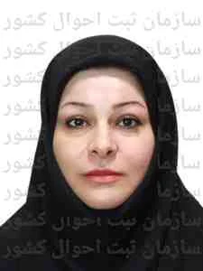 تصویر فاطمه نظری