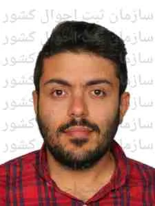 تصویر علی علی نیارونیار
