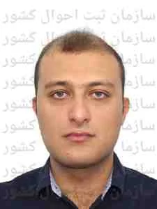 تصویر امیر تدینی کازرونی