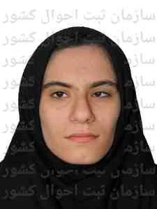 تصویر ساناز داودی بیله سوار