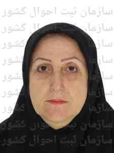 تصویر شهری باقری چکوسری