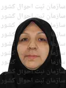 تصویر قمرالملوک باقرزاده خیابانی