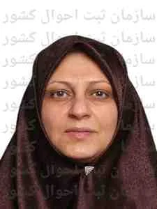 تصویر فریبا رحیمی سبزواری