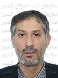 تصویر سیدحسن میرعباسی