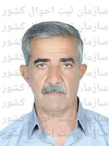 تصویر کرم روحانی