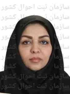 تصویر طلایه داران ققنوس زرین
