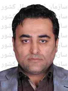 تصویر پدیده ماندگار کیمیا