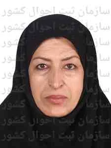 تصویر گل گیس جعفربالائی