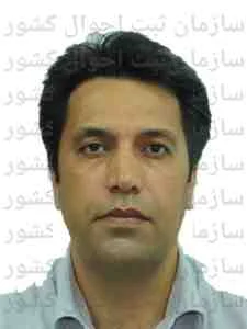 تصویر خضرا آفاق توس