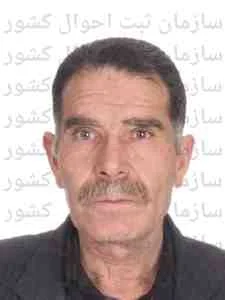 تصویر محرم فدائی سار