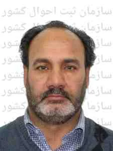 تصویر علی انتقامی