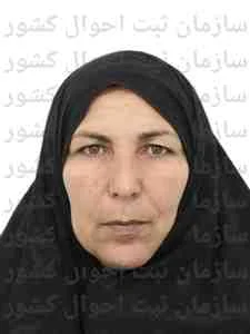 تصویر ام البنین نیک زادآق کاریز